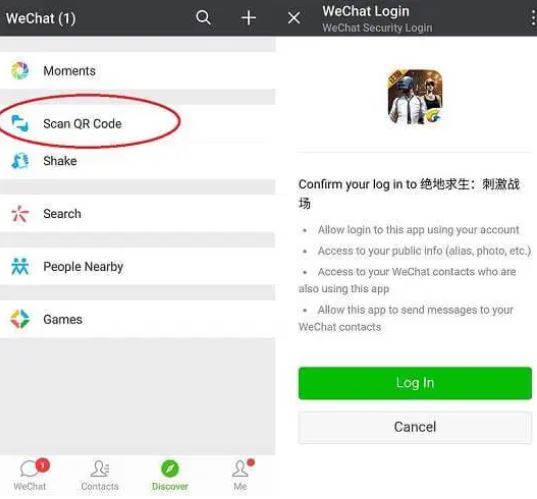 Pubg Trung Quốc: Cách tải | Đăng ký trên PC và Mobile (Update 2021) ⇒by tiếng Trung Chinese